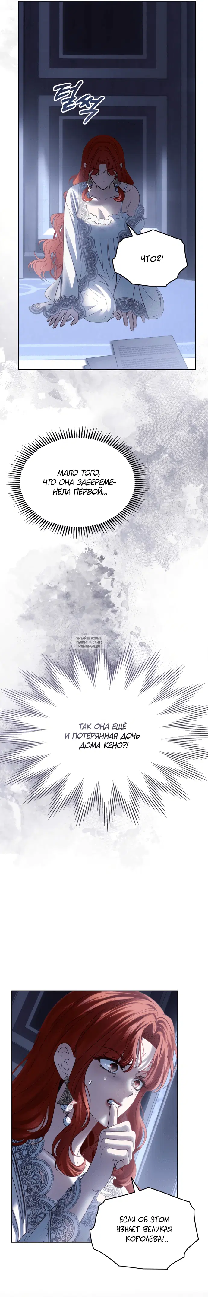 Page 17.000