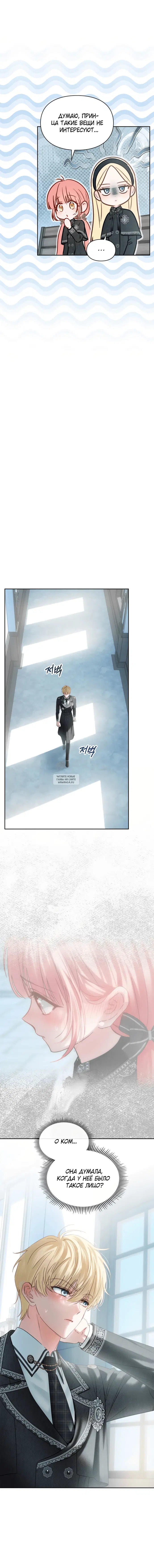 Page 17.000