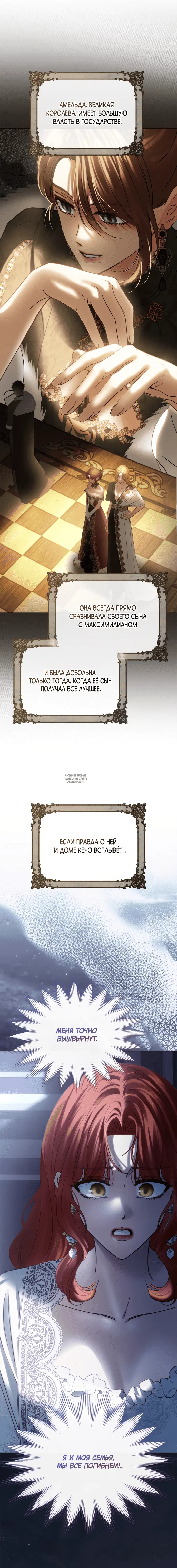 Page 18.000