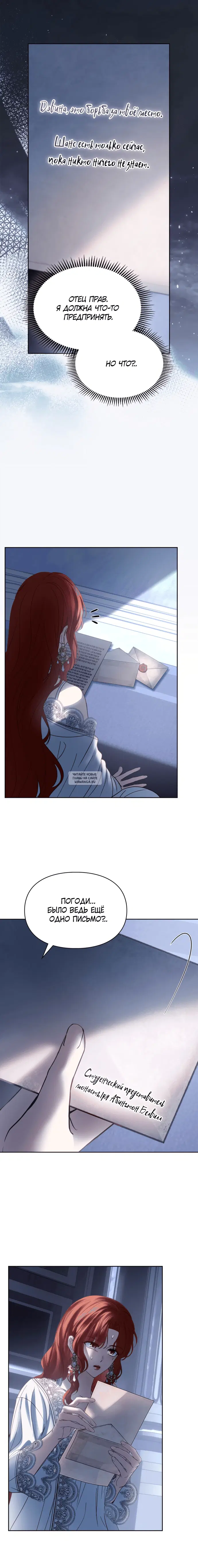 Page 19.000