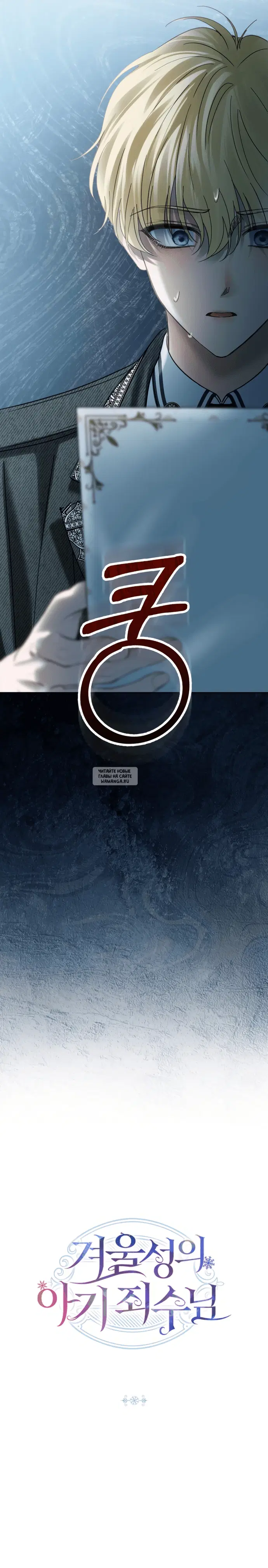 Page 19.000