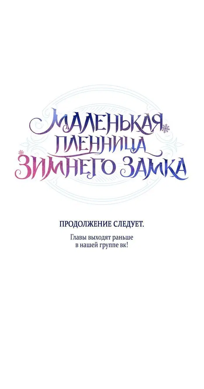 Page 10.001