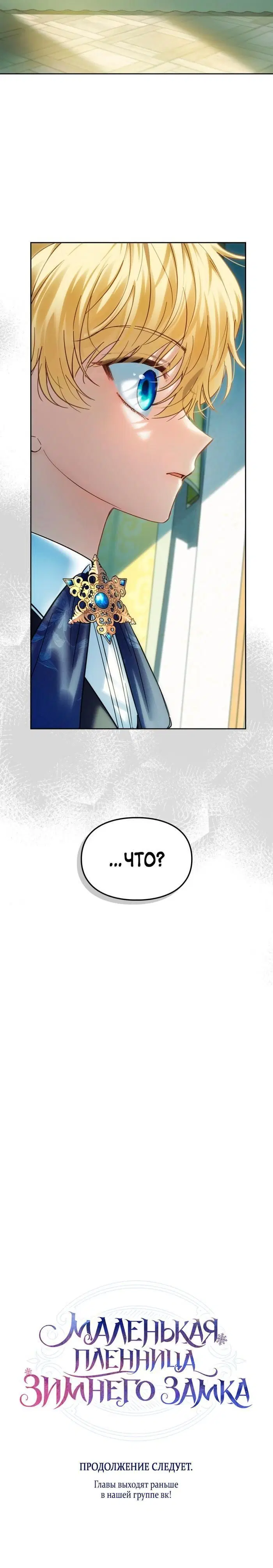Page 10.001
