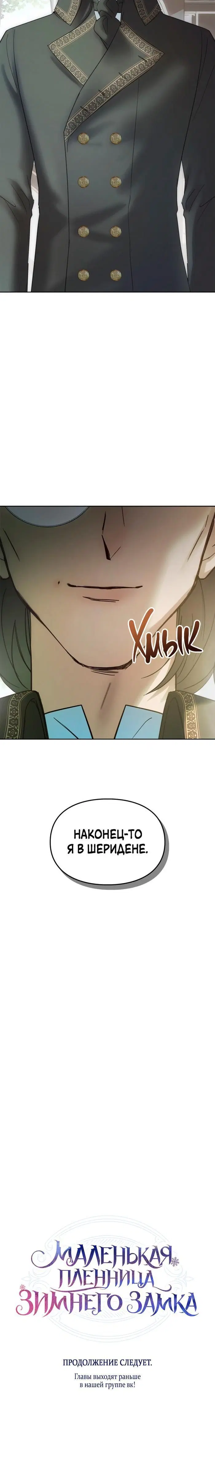 Page 10.001
