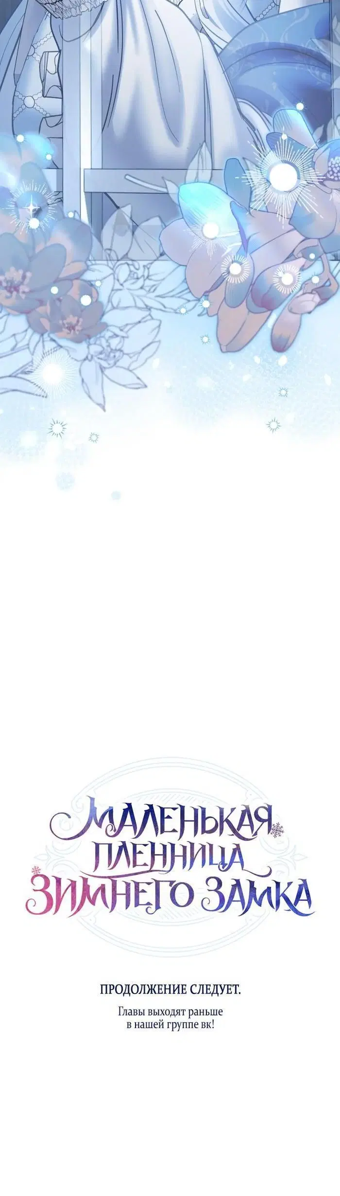 Page 10.001