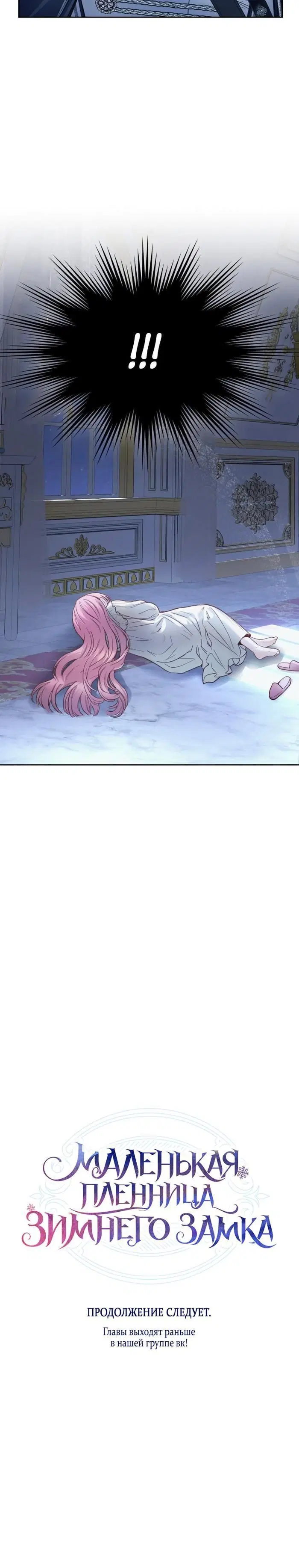 Page 10.001