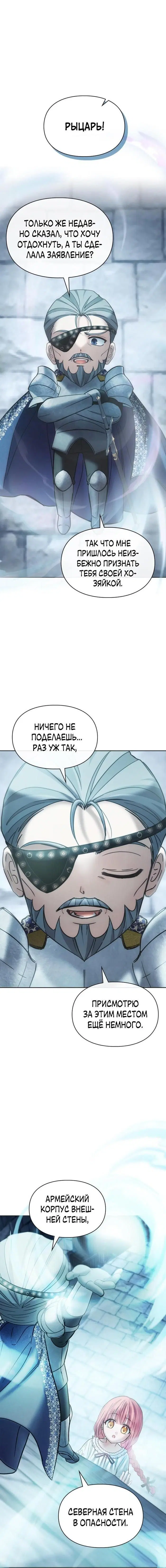 Page 10.001