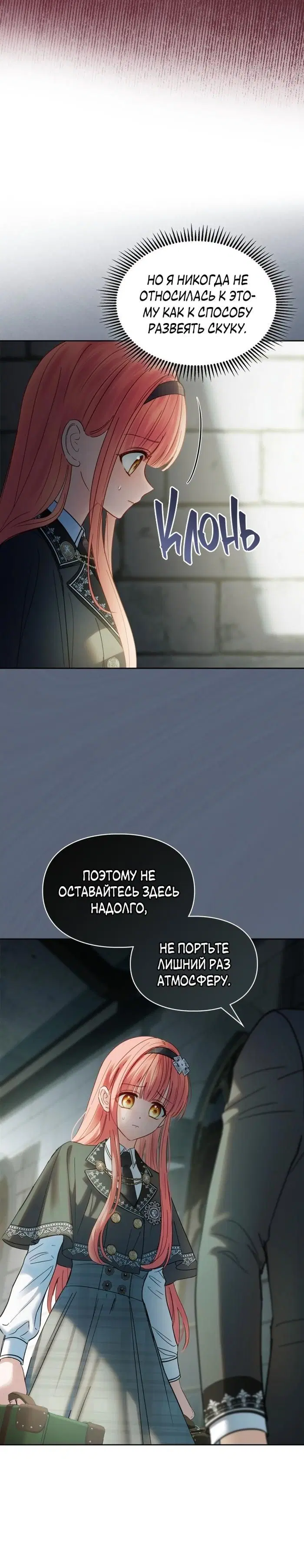 Page 10.001