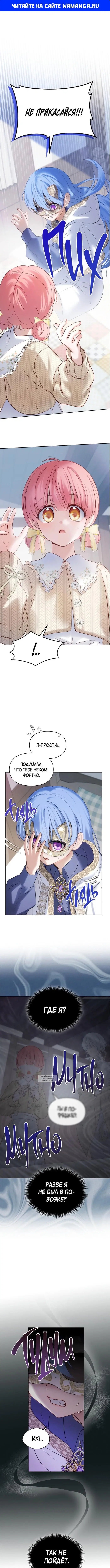 Page 1.000