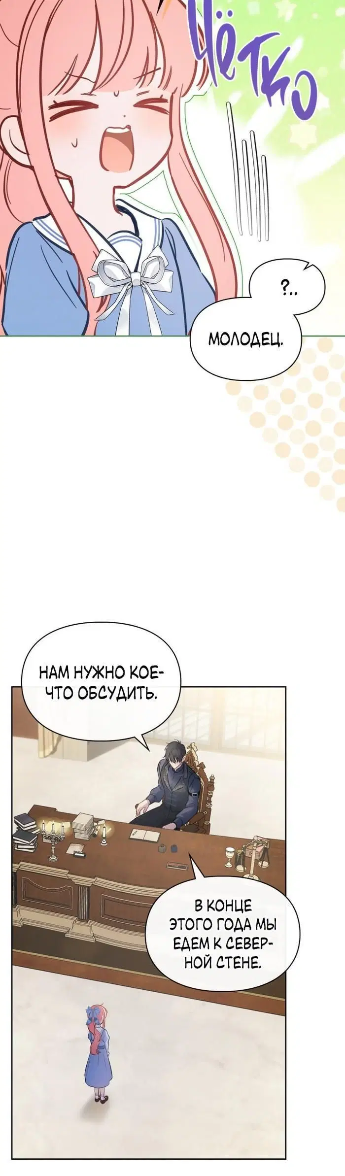 Page 1.001