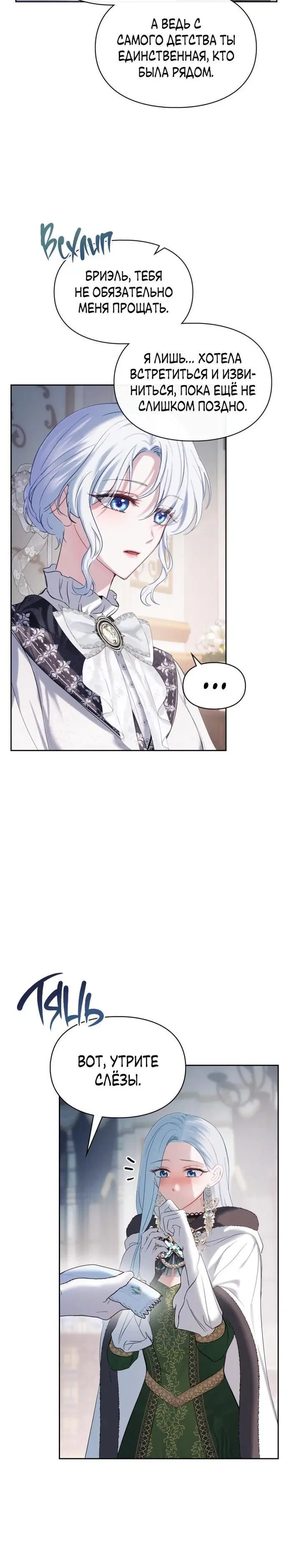Page 1.001