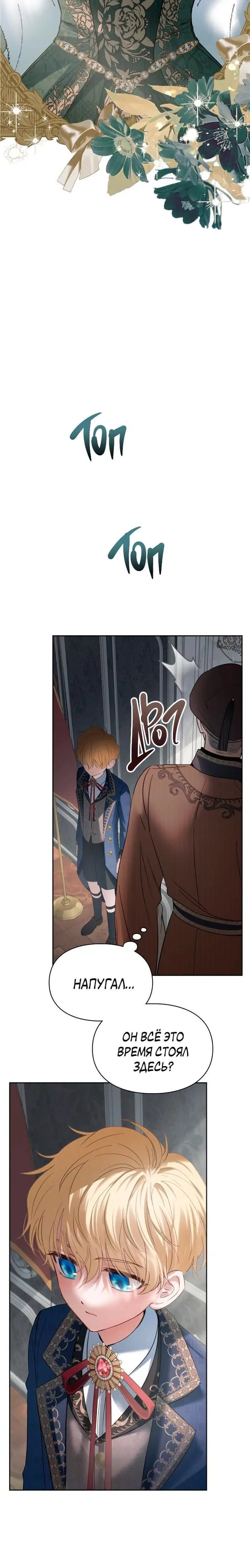 Page 1.001