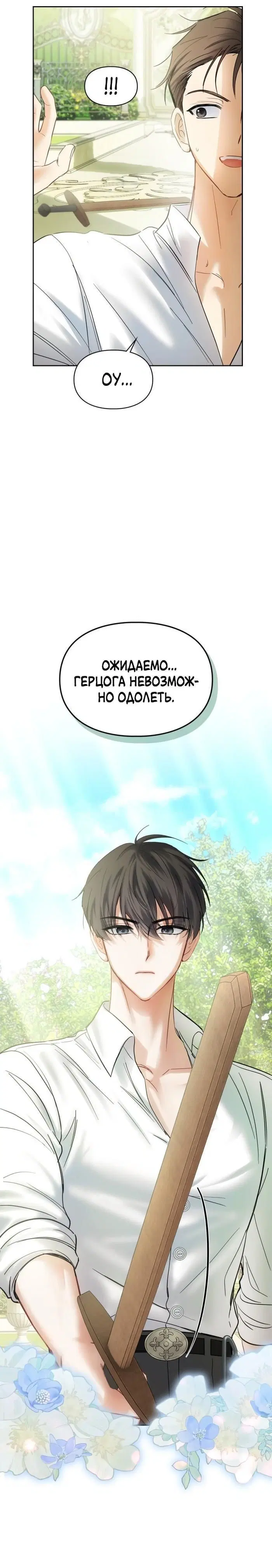 Page 1.001
