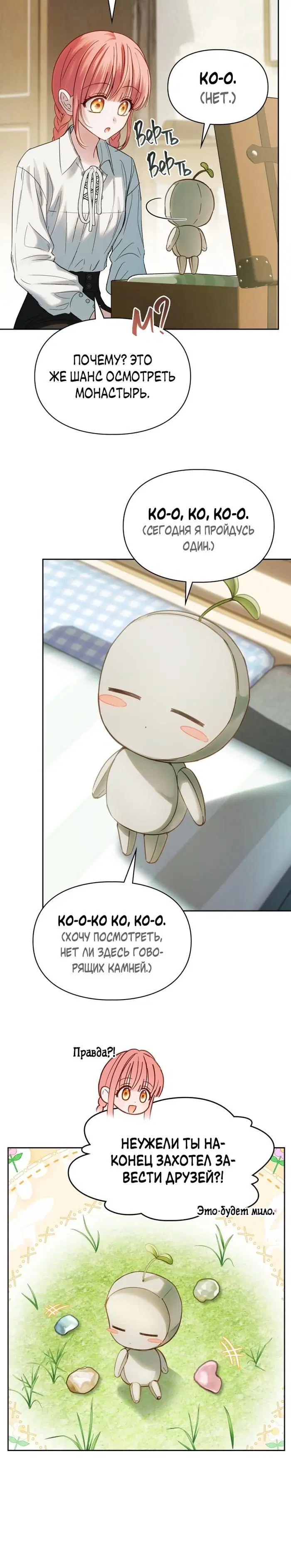 Page 1.001