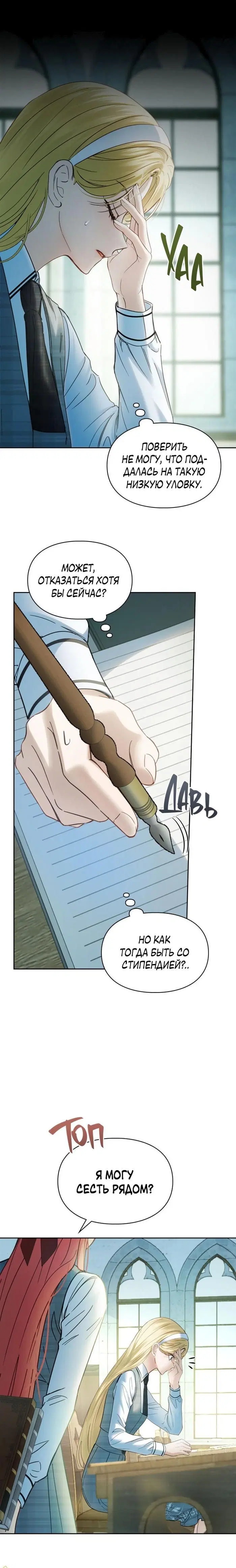 Page 1.001