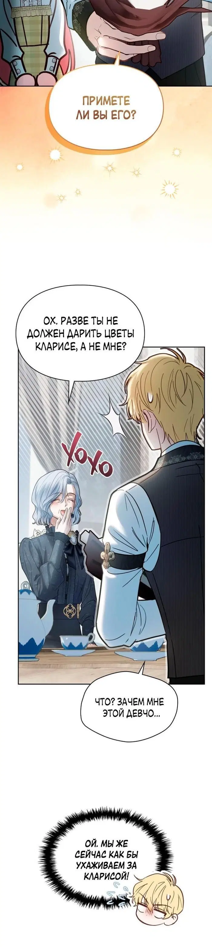 Page 1.001