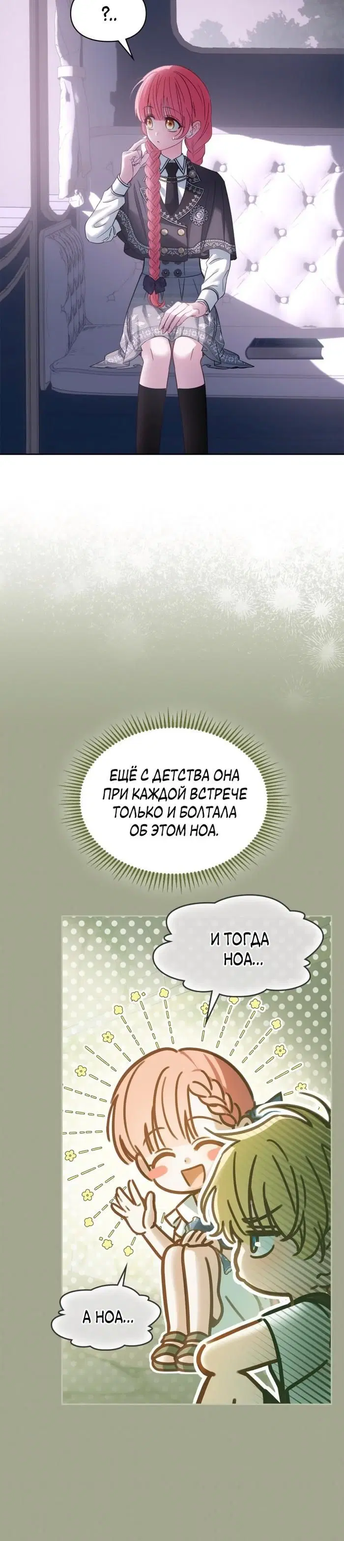 Page 1.001