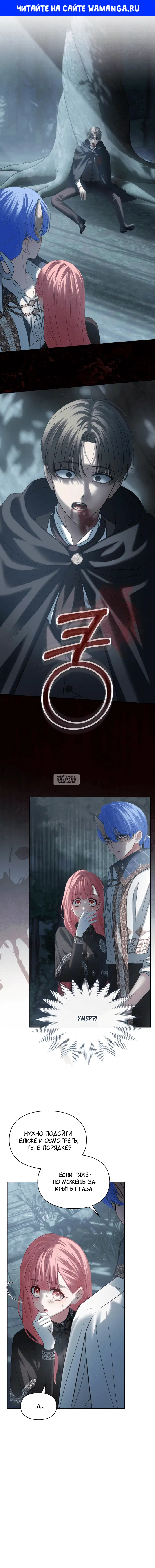 Page 1.000