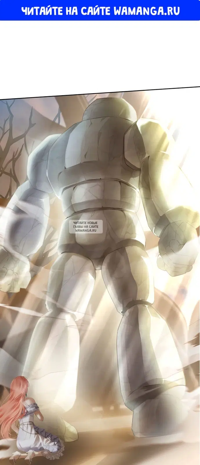 Page 1.000