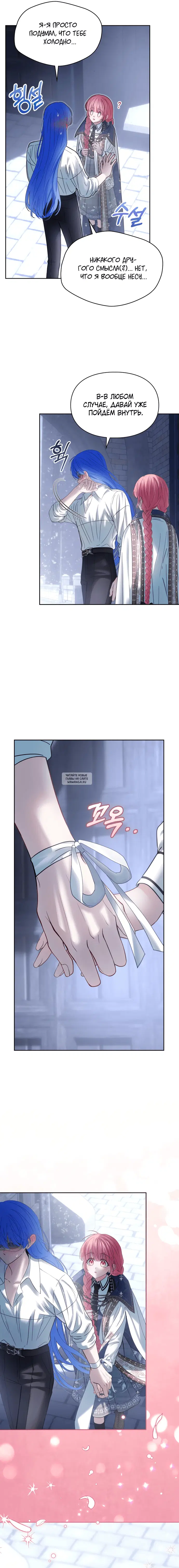 Page 13.000