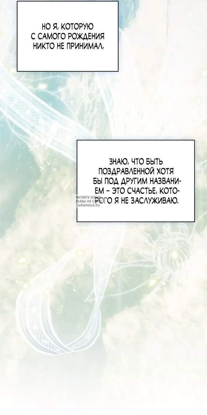 Page 26.000