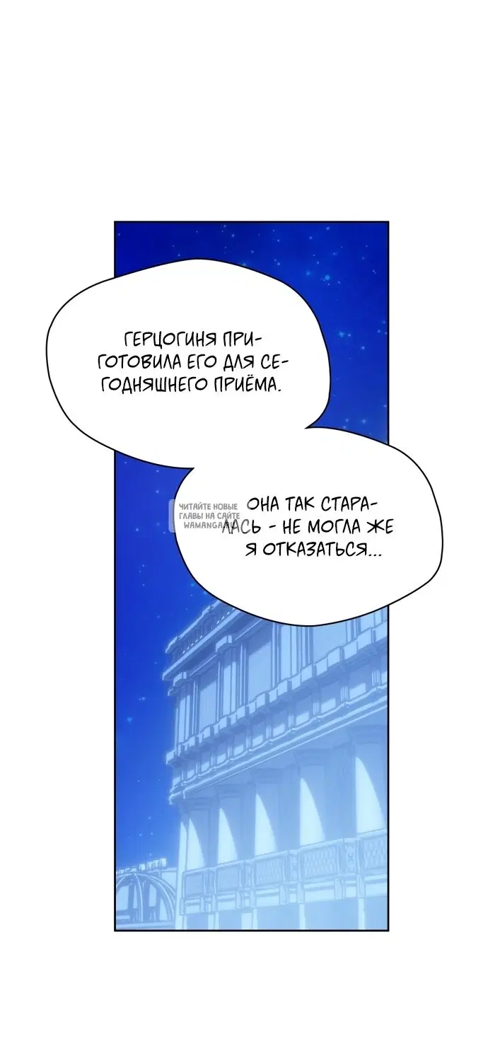Page 26.000
