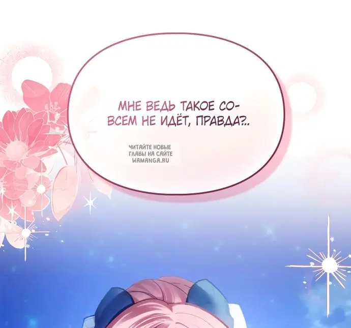 Page 27.000