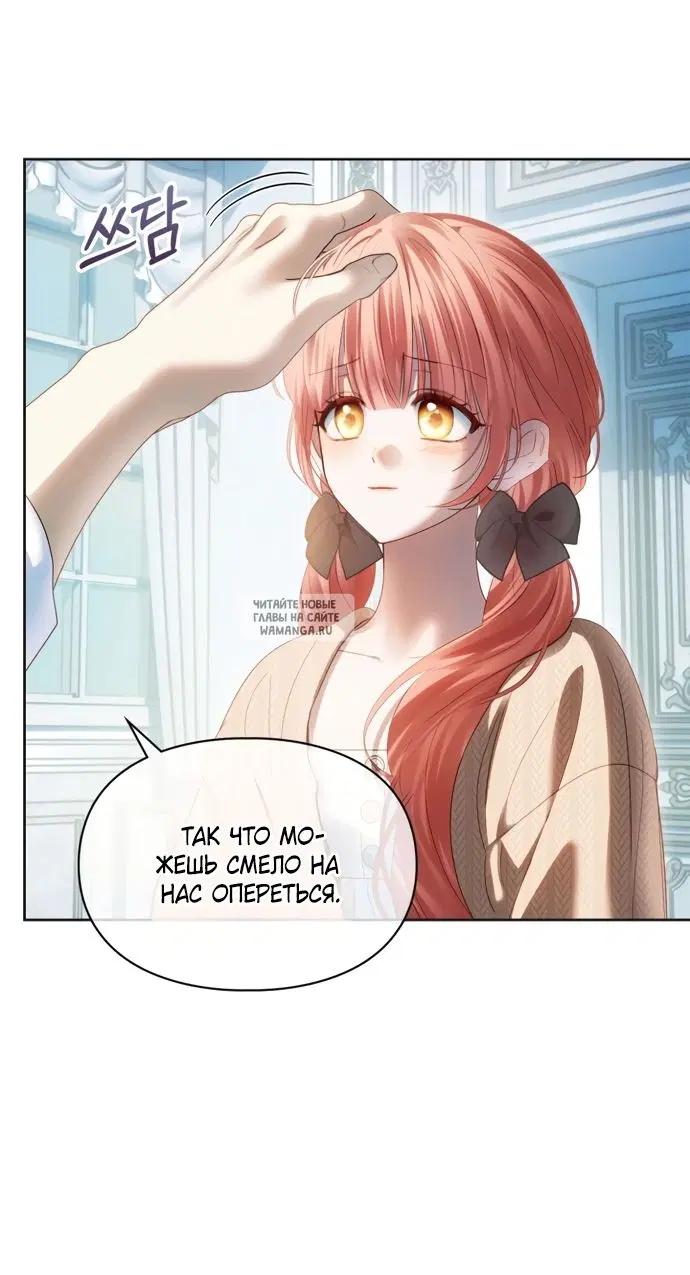 Page 29.000