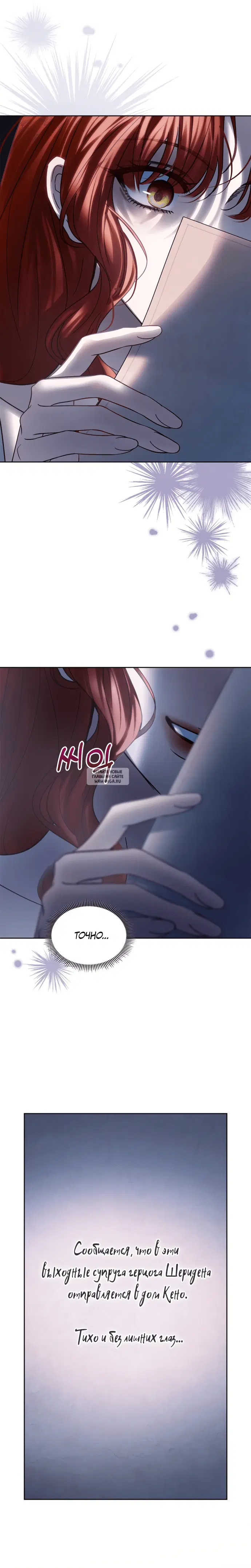 Page 20.000