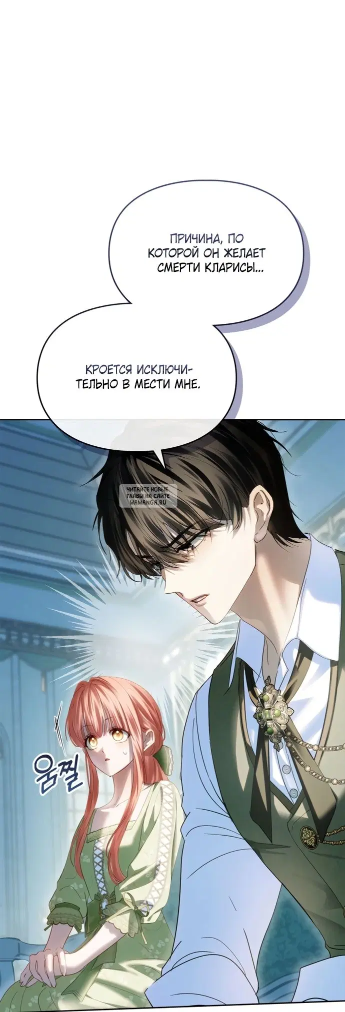 Page 21.000