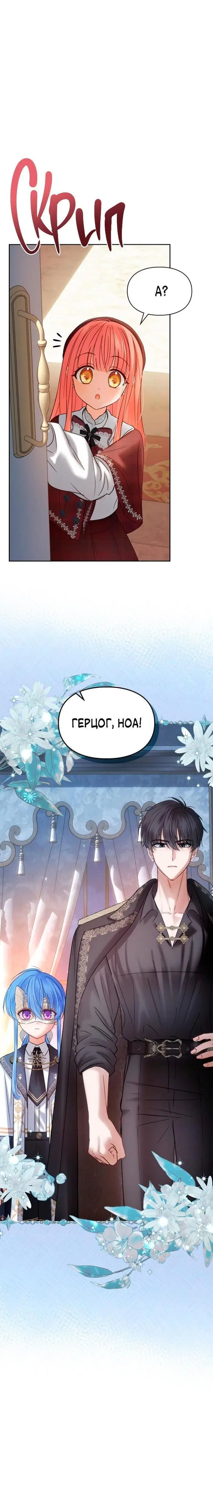 Page 2.001