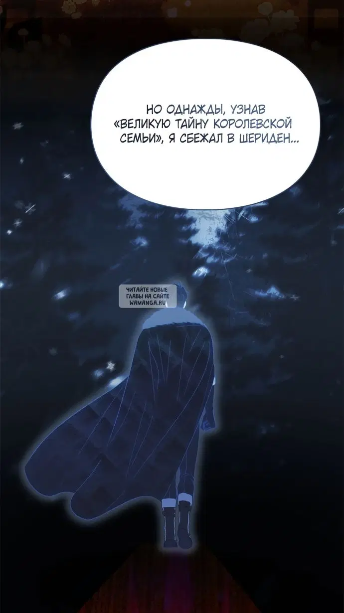 Page 23.000