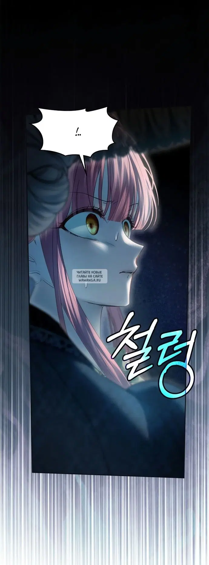 Page 23.000
