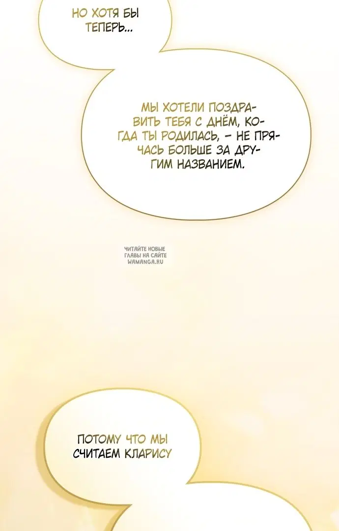 Page 35.000