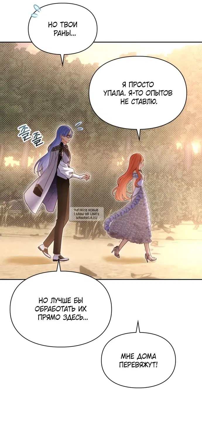 Page 35.000