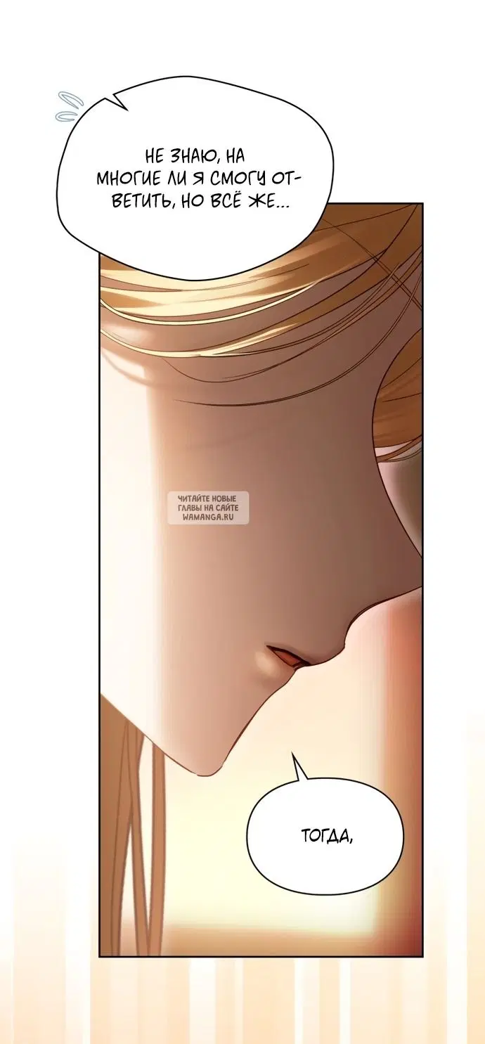 Page 37.000