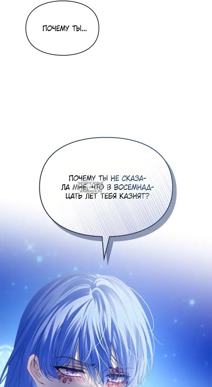 Page 38.000