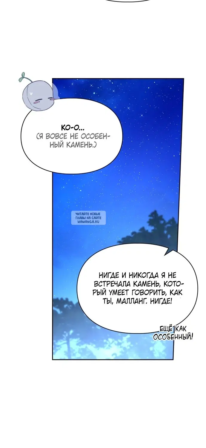 Page 38.000