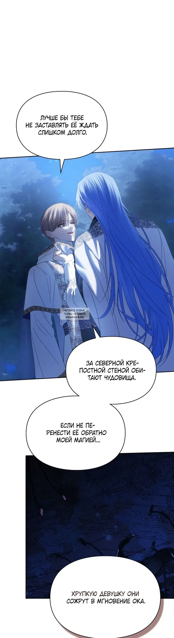 Page 38.000