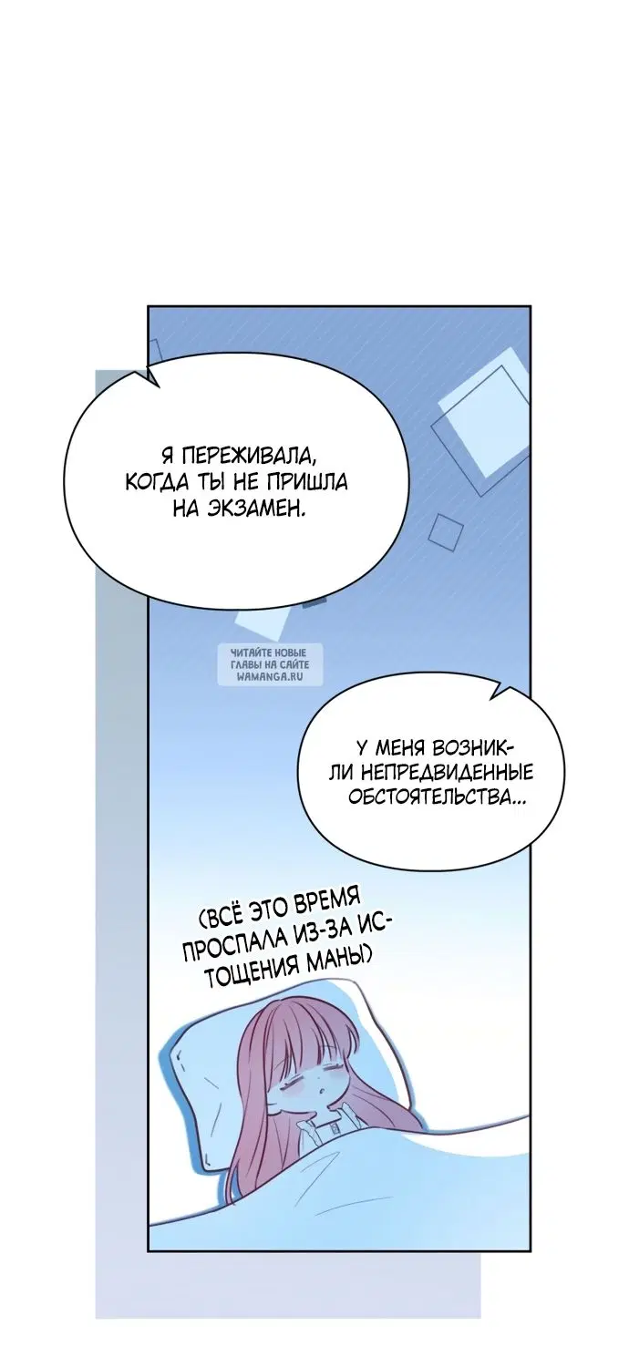 Page 38.000