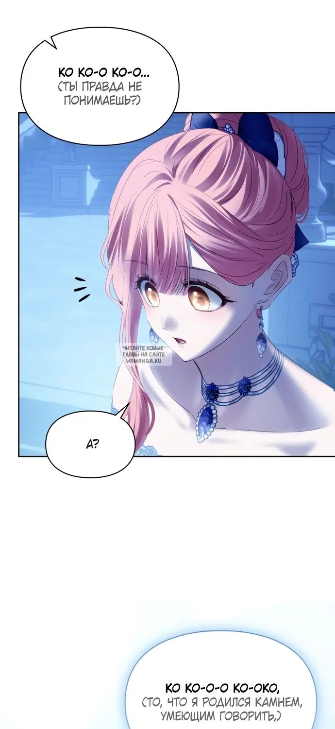 Page 39.000