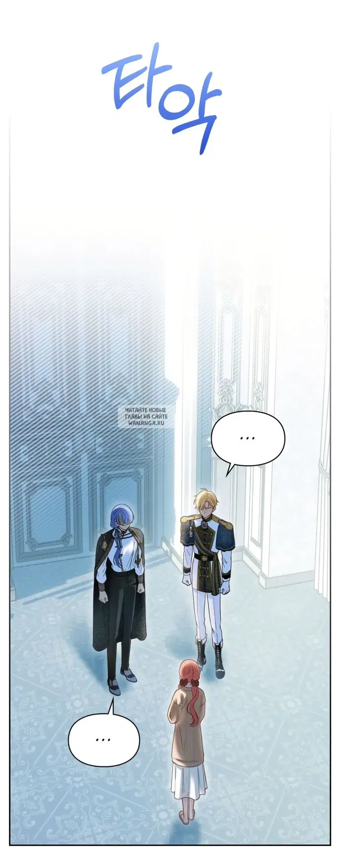 Page 39.000