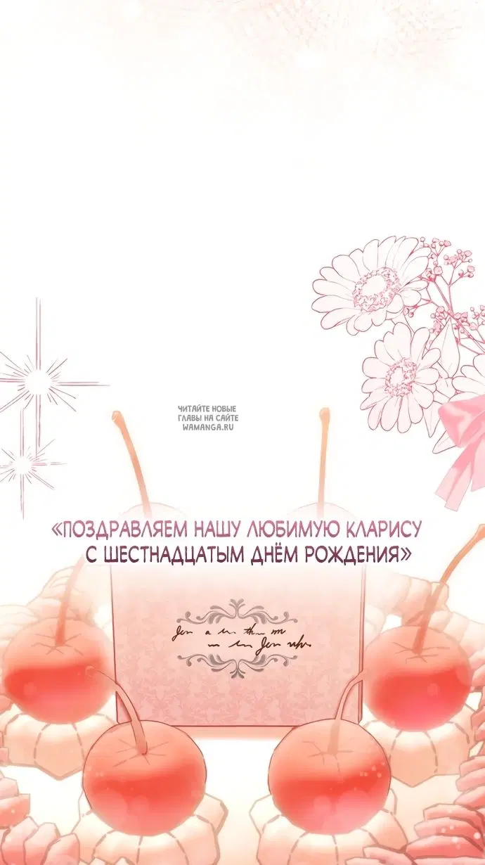 Page 30.000