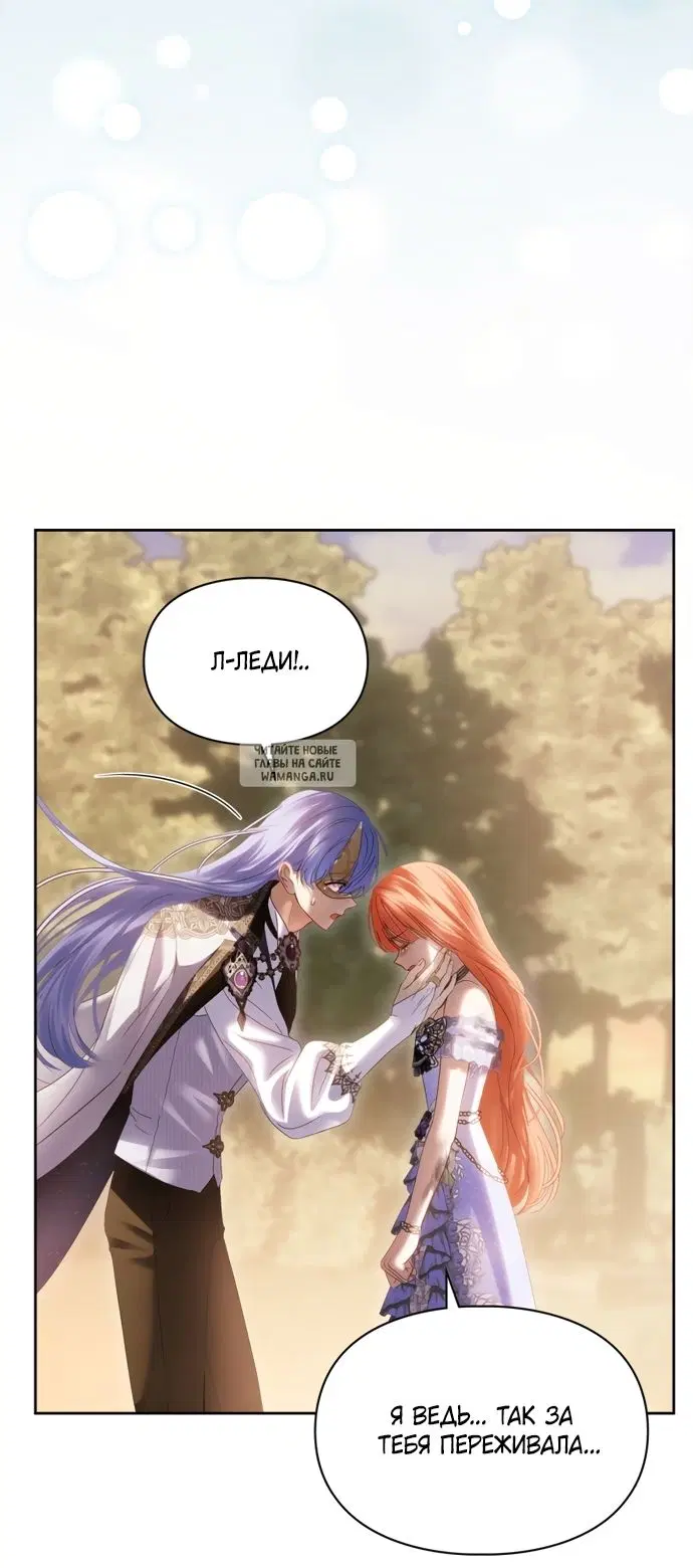 Page 30.000