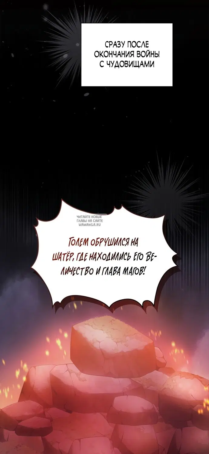 Page 31.000