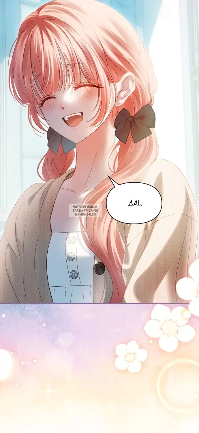 Page 31.000