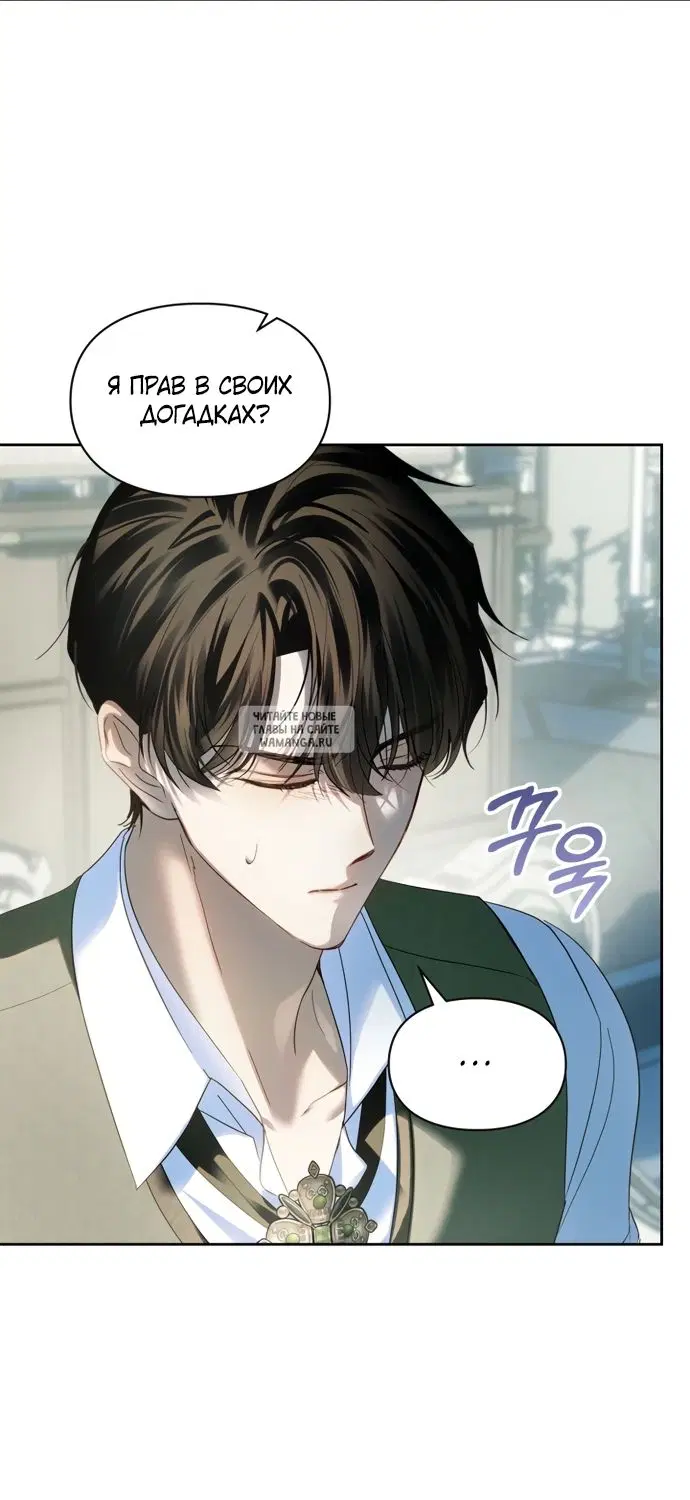 Page 31.000