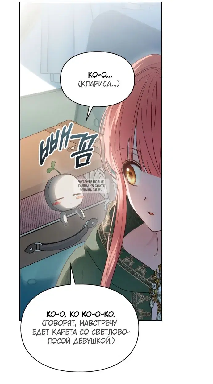 Page 31.000