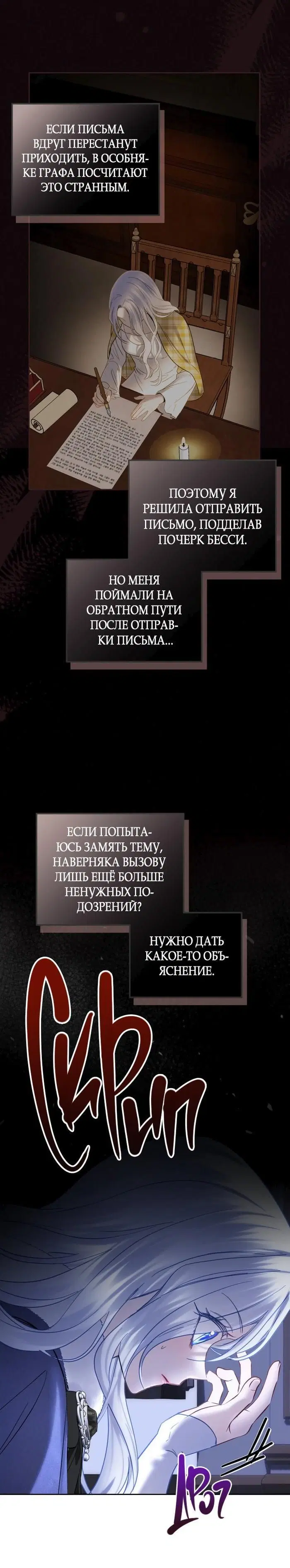 Page 3.001