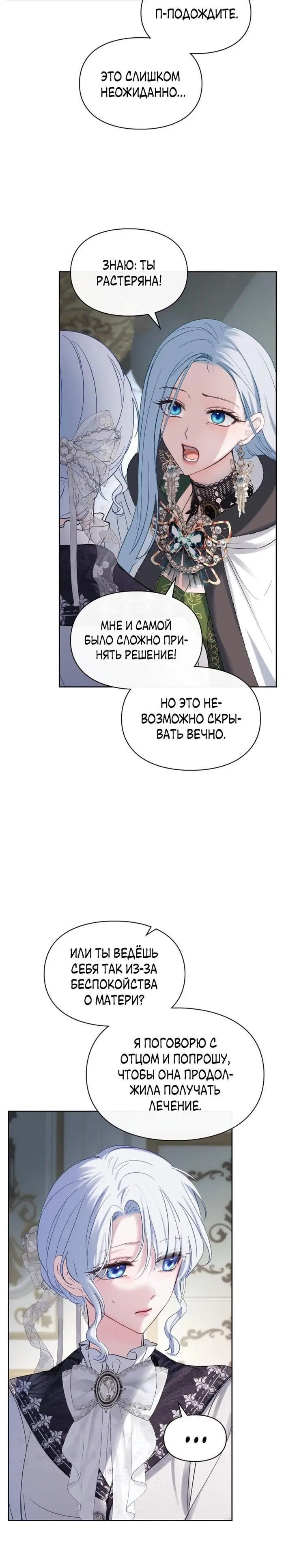 Page 3.001